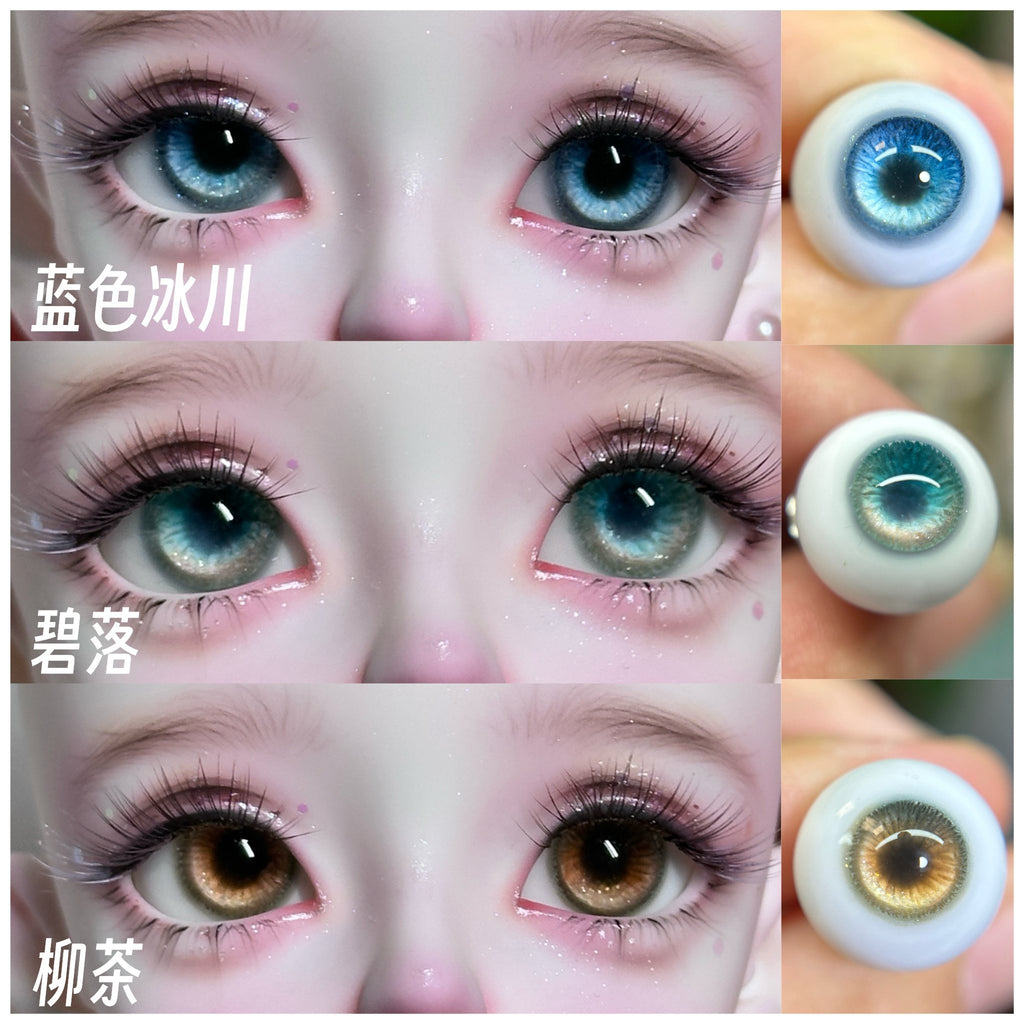 TAZI "Blue Glacier" BJD eyeball OB11 movable eye real style 3 points 4 points 6 points 8 points for baby resin eyes